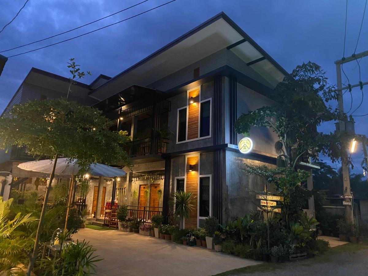 Nan Arena Place 外观 照片